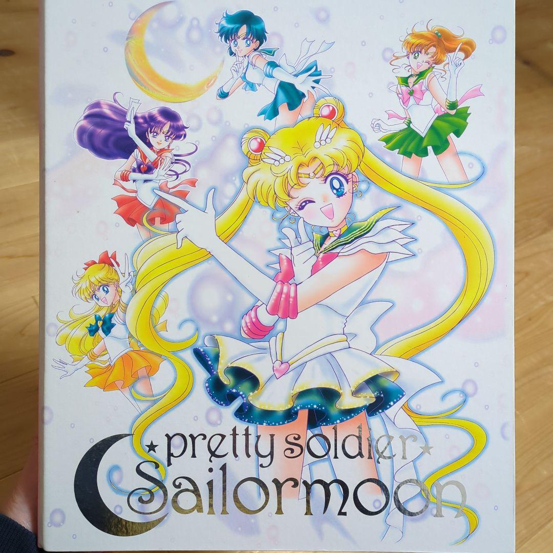 セーラームーン　バインダー