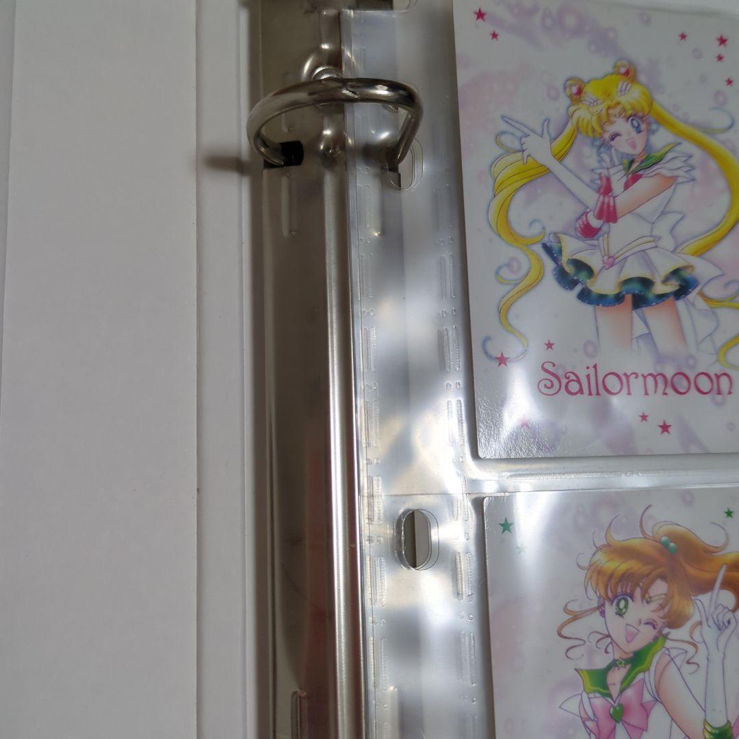 セーラームーン　バインダー
