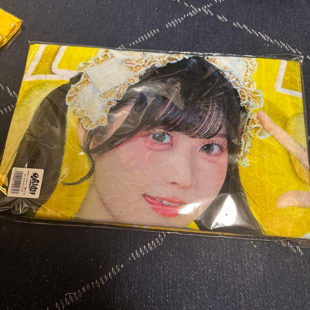 福丸うさ iLIFE!ガラポンくじ A賞 B賞