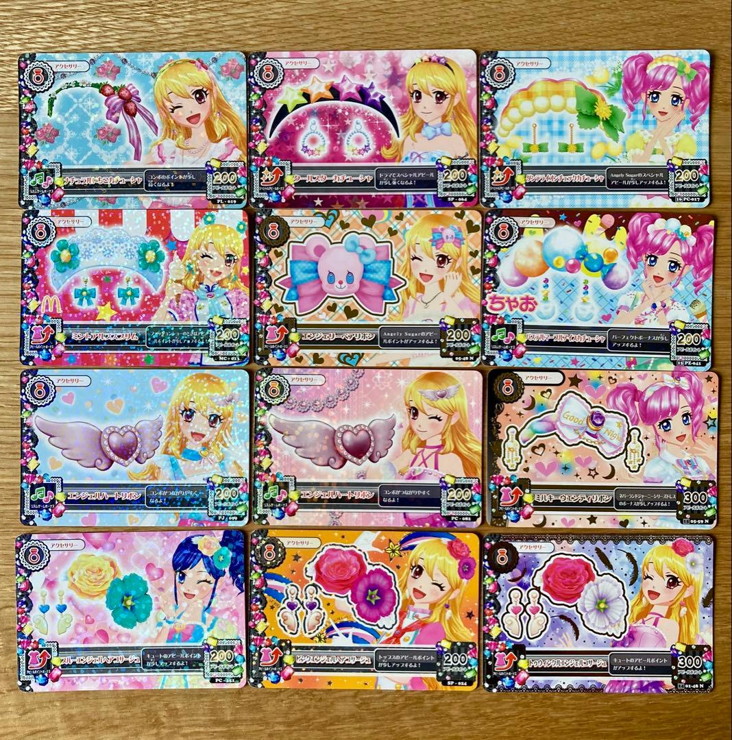 椛*）様 エンジェリーシュガーバインダー＋カード129枚＊アイカツ星宮いちご 天