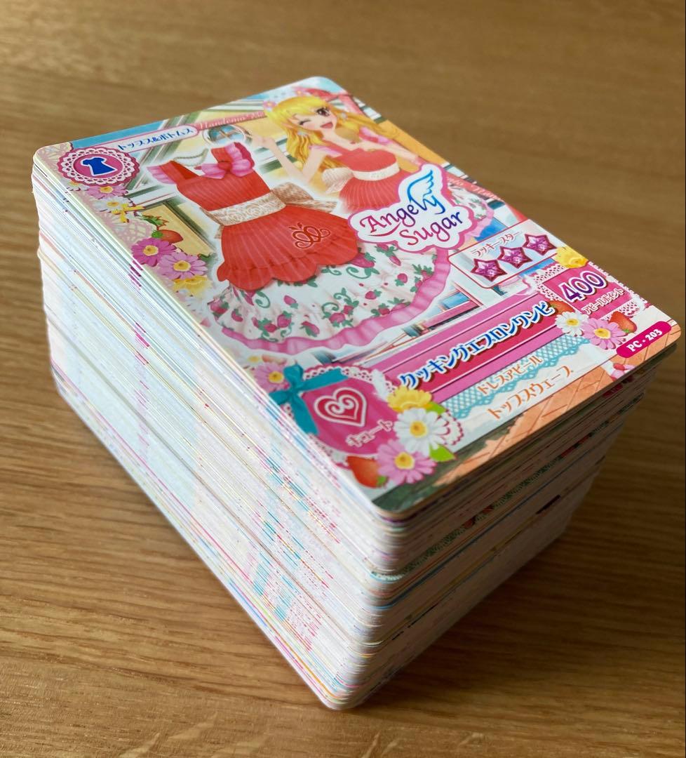 椛*）様 エンジェリーシュガーバインダー＋カード129枚＊アイカツ星宮いちご 天