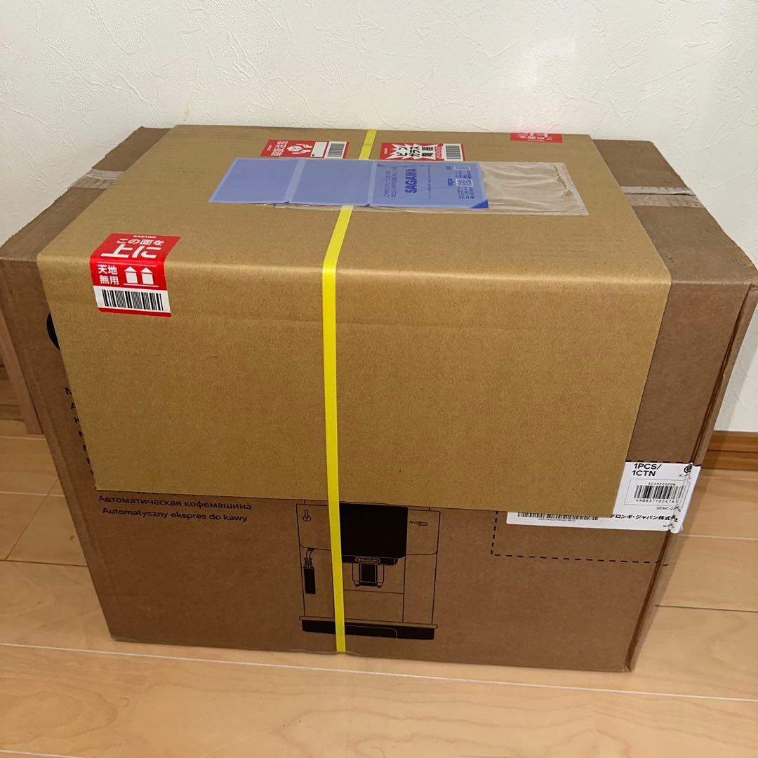 新品　デロンギ マグニフィカ スタート コーヒーマシン ECAM22020W