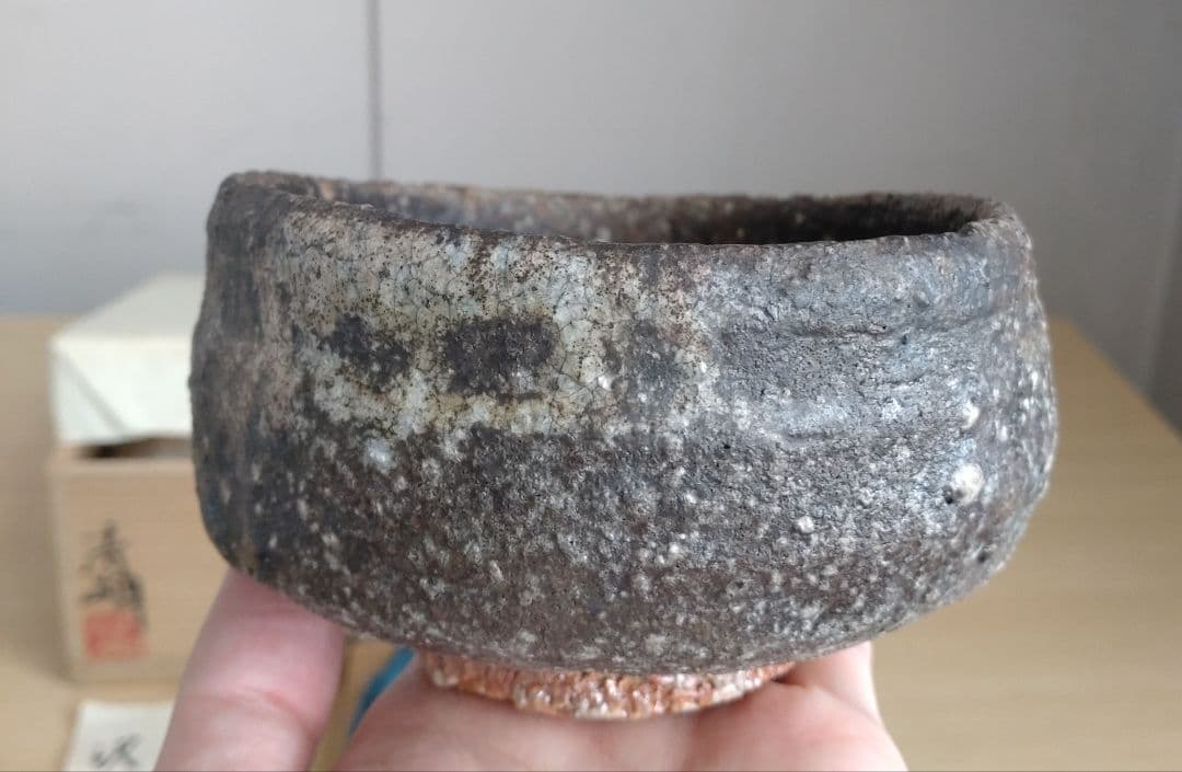 【巨匠　美の壺　真作】　澤清嗣　信楽茶碗　沓茶碗　共箱・共布付き　澤克典　桃山陶