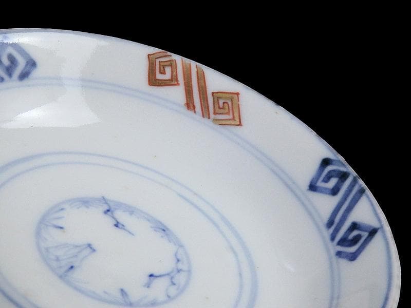 古伊万里　金襴手　鳳凰に果実の図　蓋茶碗　２客　D830AS-fbti