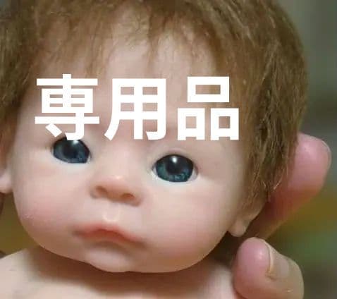 リボーンドール フルシリコン お洋服2枚付き クリクリお目々が可愛い女の子