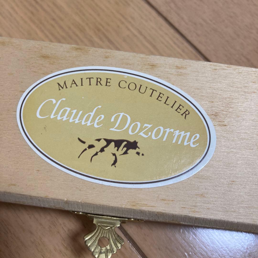 【未使用】クロード・ドゾルム　ペーパーナイフ　スタミナウッド