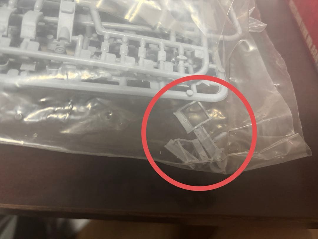 AIRFIX 1/48 ウエストランド　リンクス