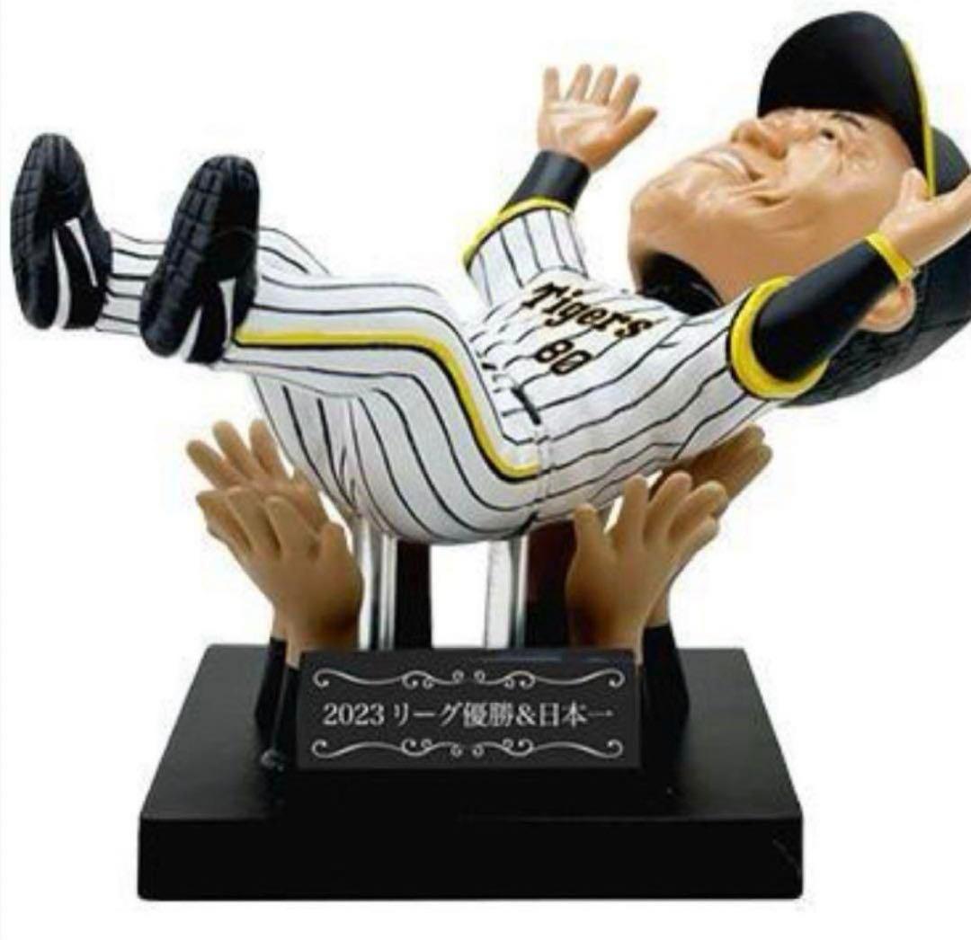 阪神タイガース　岡田監督　ボブルヘッド