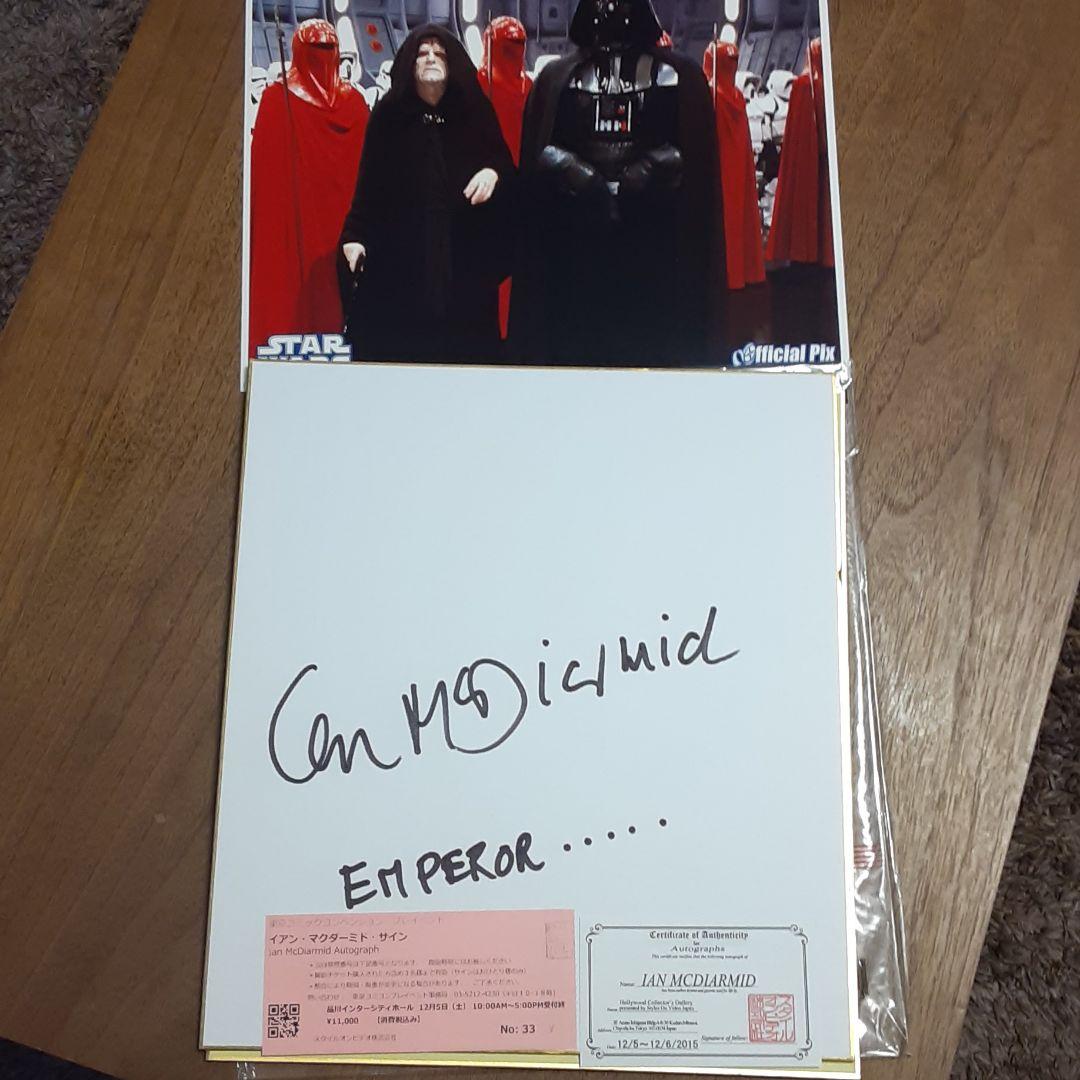 イアン・マクダーミドサイン入り色紙(スター・ウォーズ皇帝)