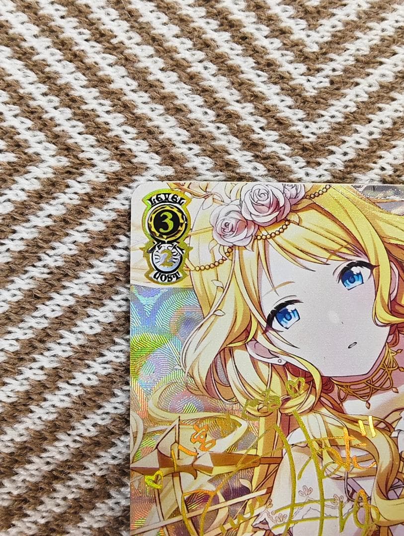 ヴァイスシュヴァルツ シャニマス たそかれスワッグ 八宮めぐる SSP