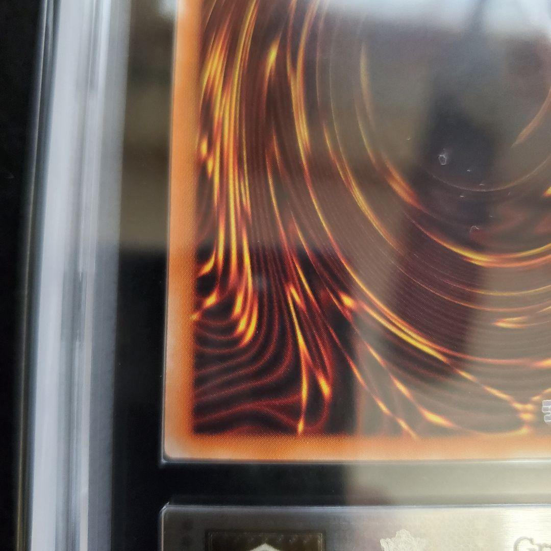 遊戯王 ARS10 鑑定書付 閃刀姫ロゼ 20thシークレット IGAS