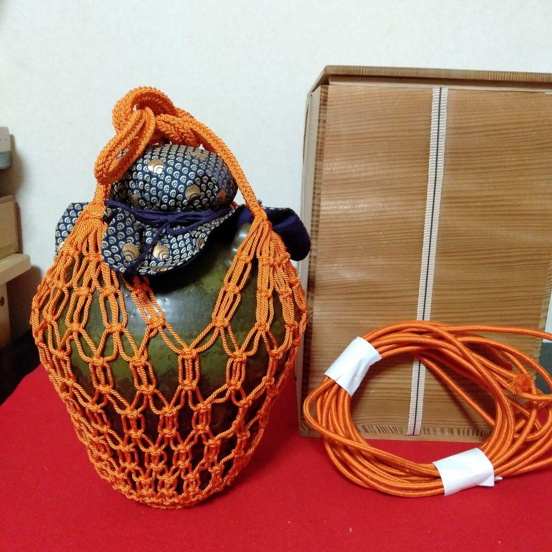 萩焼　竹水作　飾壺、茶壺