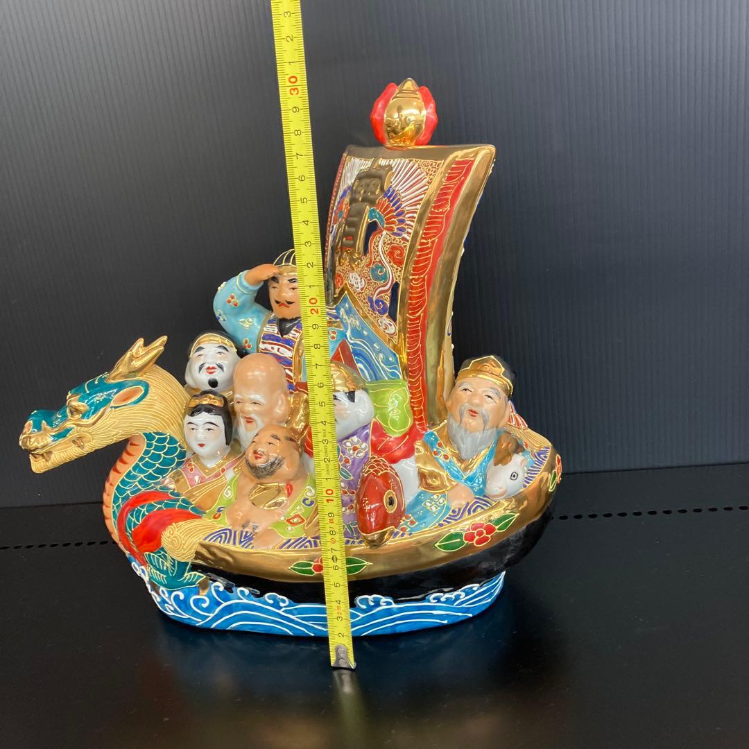 九谷焼七福神 ドラゴン船 置物 陶器製約30cm年代物
