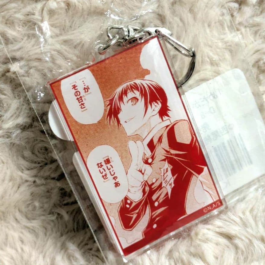 めだかボックス くじメイト D賞 アクリルキーホルダー アクキー 球磨川禊