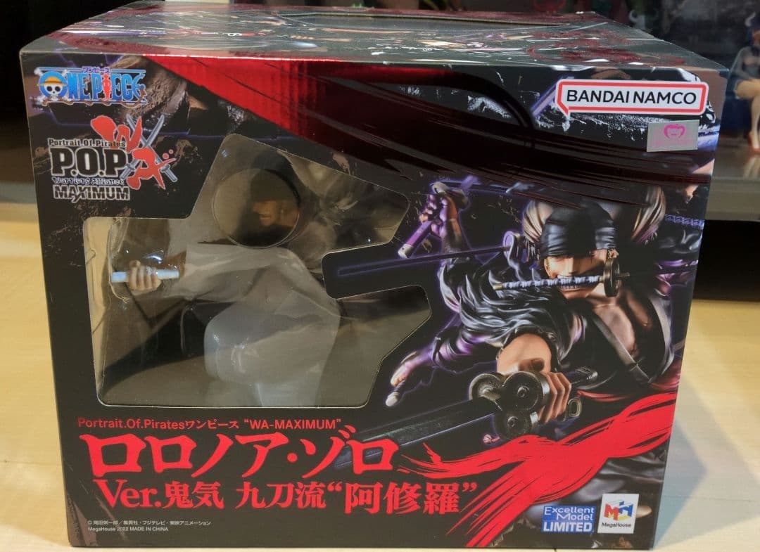 ワンピース P.O.P フィギュア ロロノア・ゾロ 九刀流 阿修羅