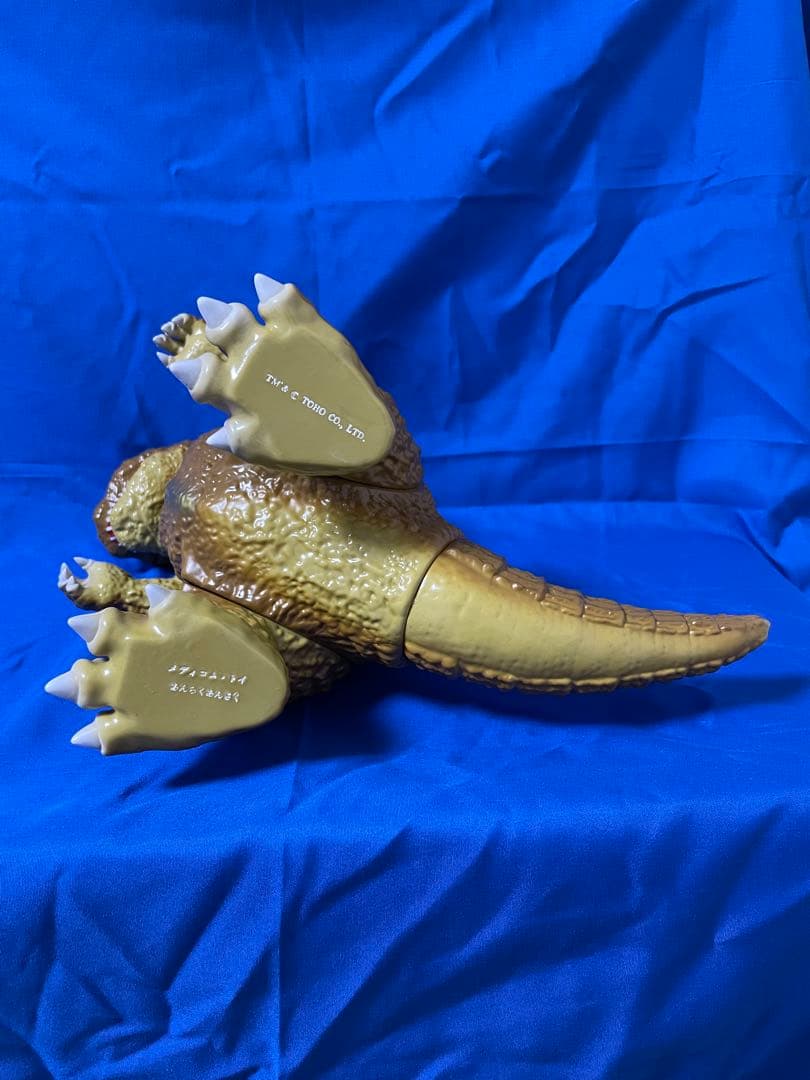 安楽安作 ゴジラ (1954) 山根博士説明資料版