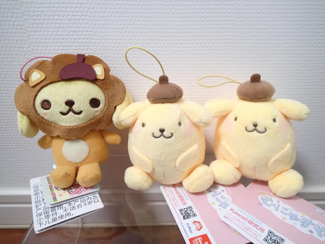 サンリオ　ポムポムプリン　ぬいぐるみ　グッズ　17点　まとめ売り