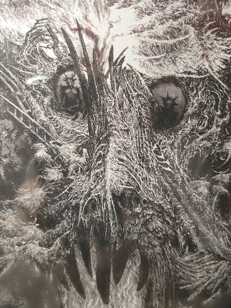 Albin Brunovsky 　アルビン・ブルノフスキー　版画　額