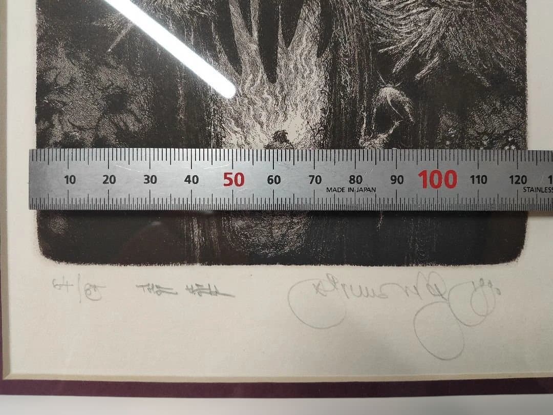 Albin Brunovsky 　アルビン・ブルノフスキー　版画　額