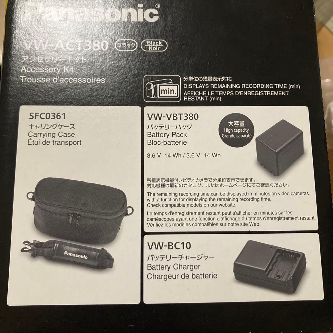 【美品】※最終価格 パナソニック 4Kビデオカメラ HC-VX985M