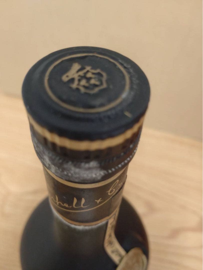 古酒未開栓 コニャツク マーテル VSOP メダイヨン 500ml