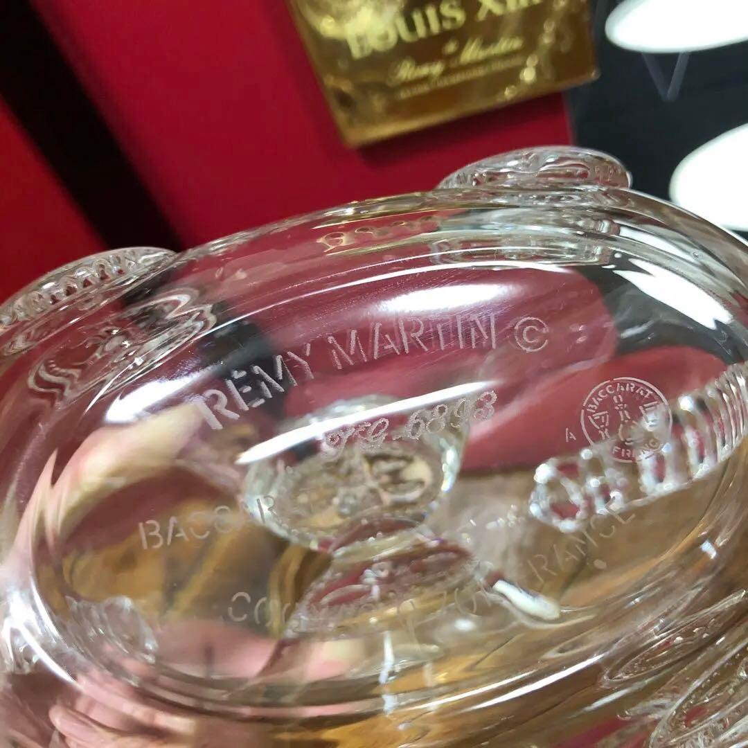 希少 レミーマルタン ルイ13世 空瓶 バカラ クリスタルボトル 観音開き