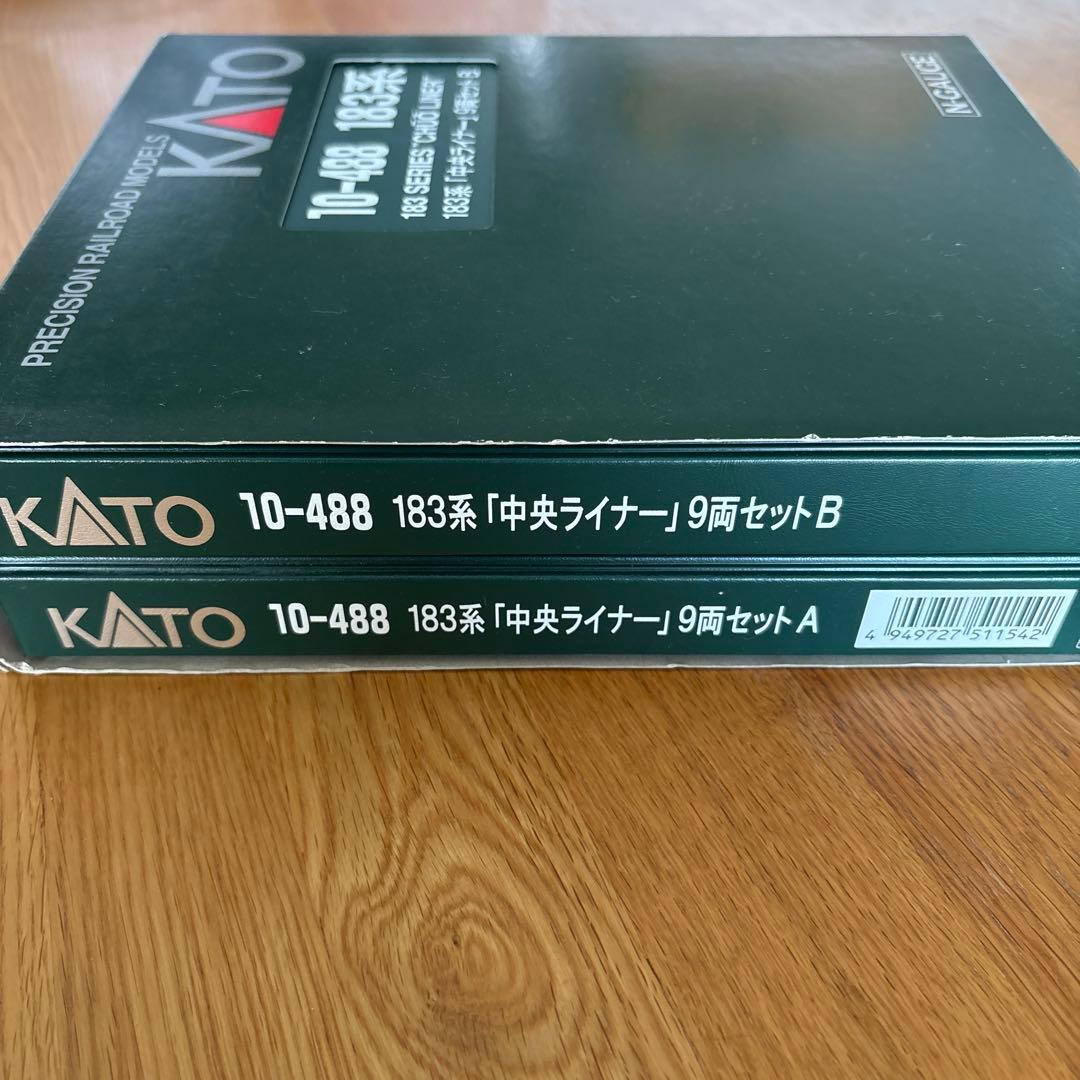 【美品】KATO 10-488 183系 中央ライナー 9両セット⑤