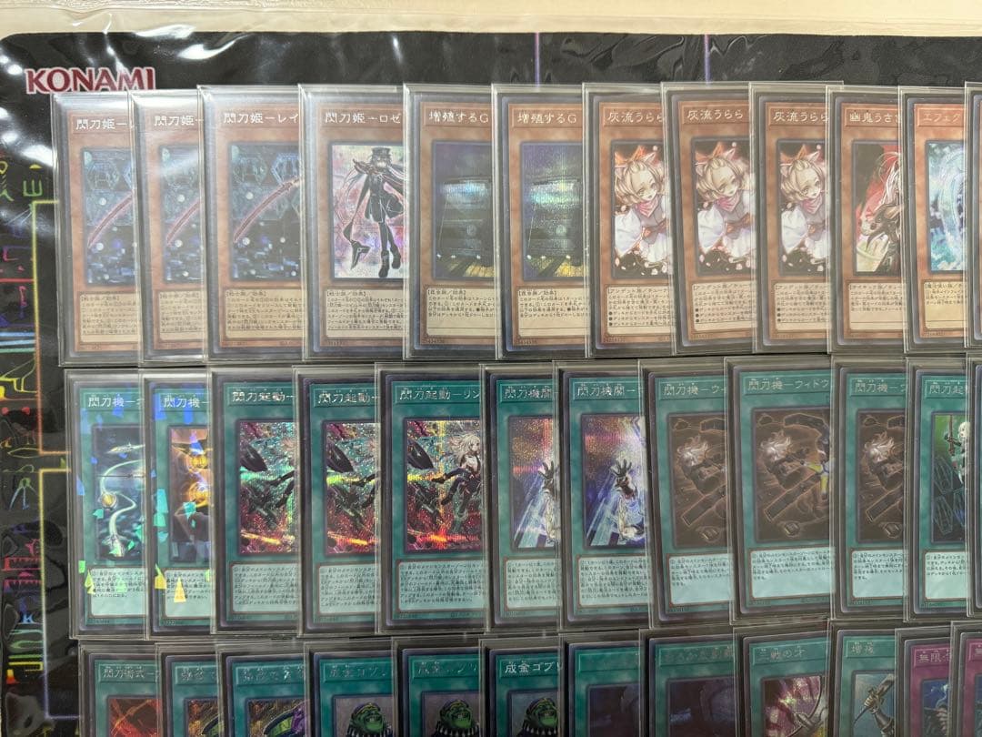 遊戯王　閃刀姫　デッキ　スリーブ付き　シク多め