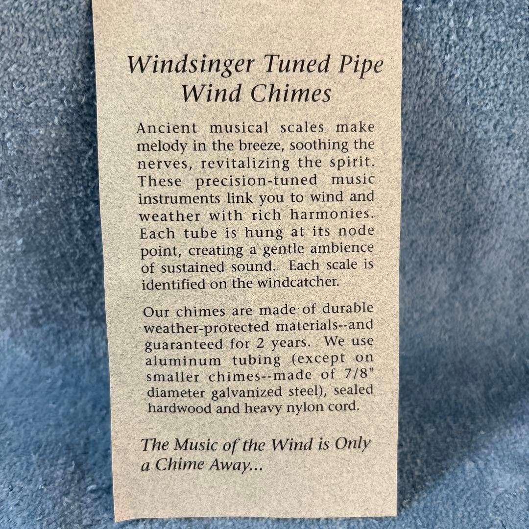 ‼️大特価中　#350 中型ウインドチャイム シルバー