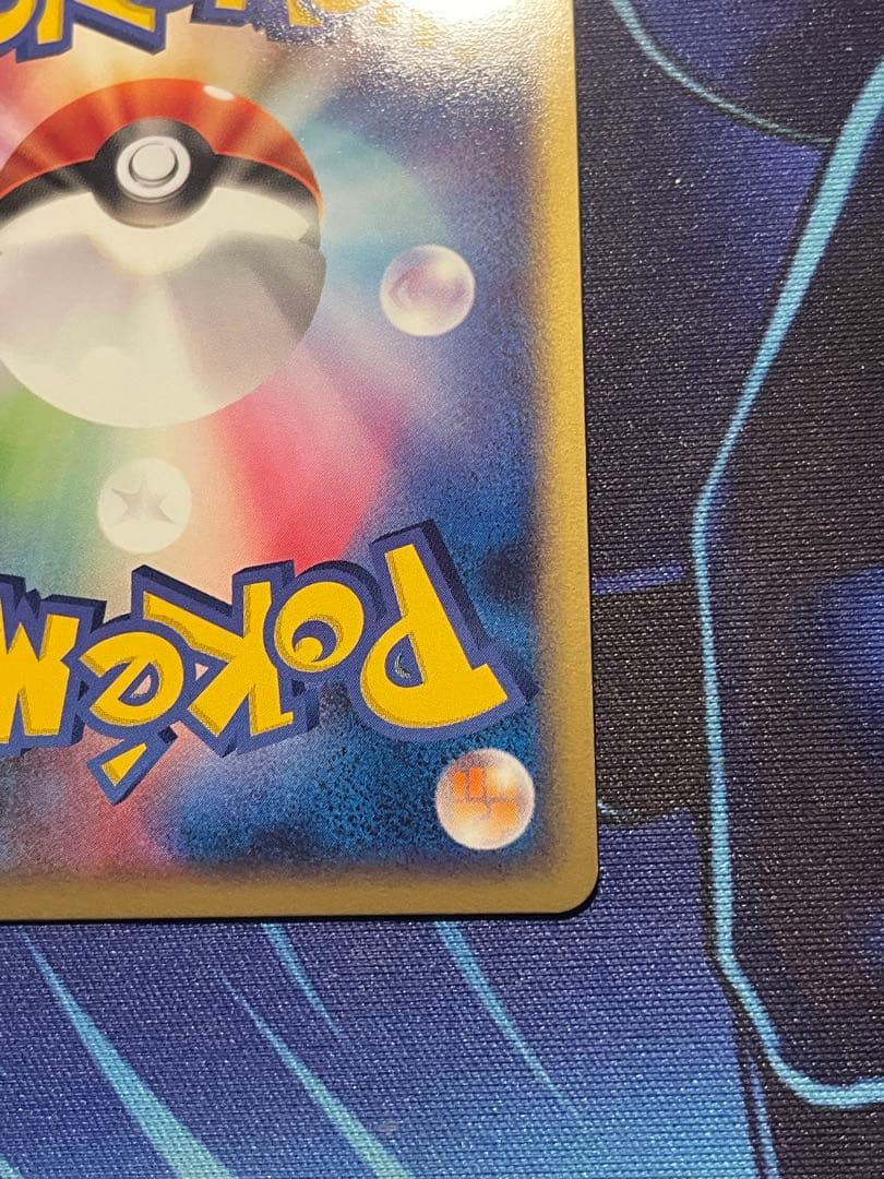 お値下げ中‼️ブースター、シャワーズ、サンダース3枚セット