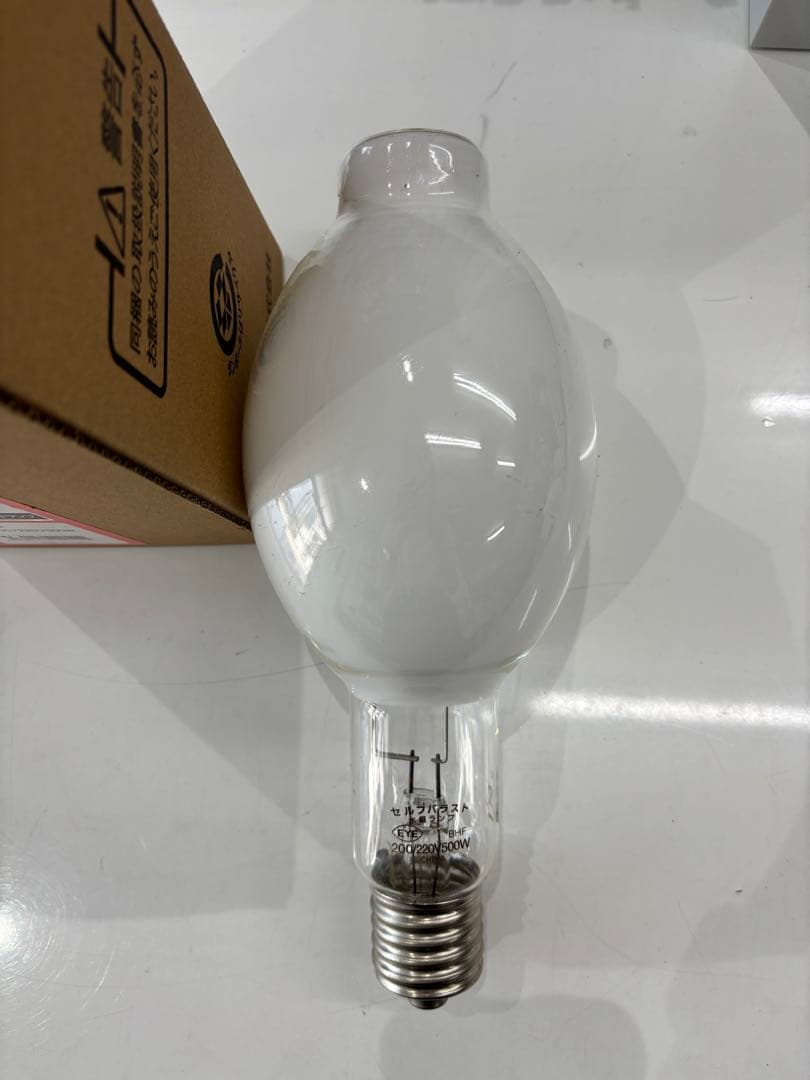 【新品未使用品】IWASAKI HIDランプ BHF200/220V500W