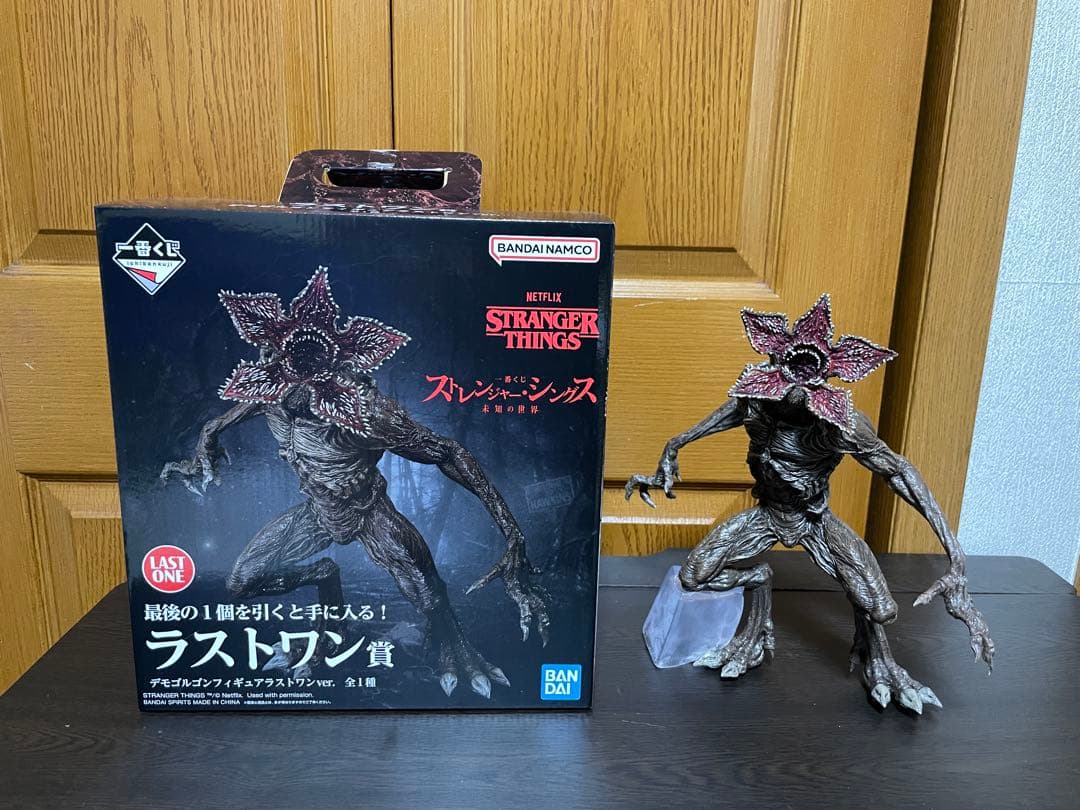 開封品 一番くじ ストレンジャーシングス ラストワン賞 デモゴルゴン フィギュア