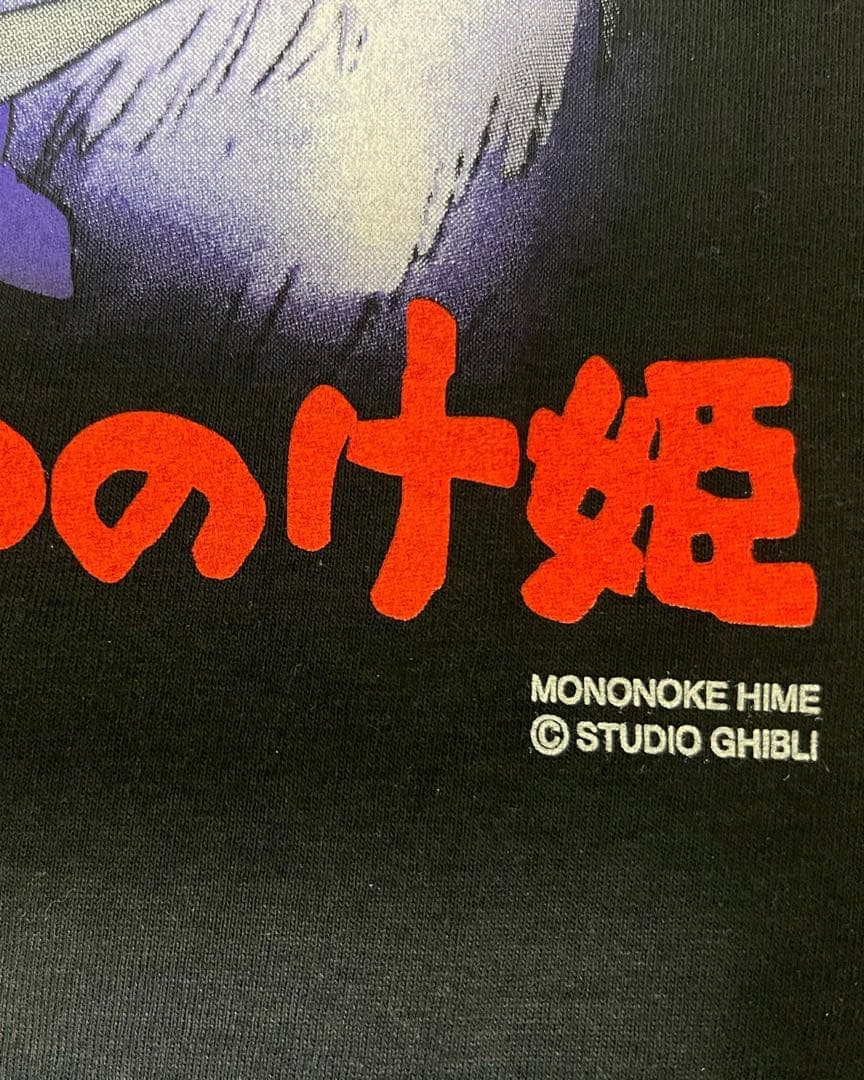 90s もののけ姫 tシャツ
