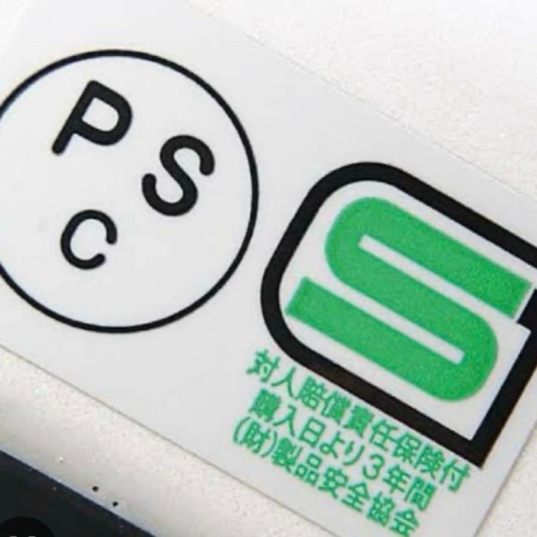 HA ヒロタケアライ 目深加工 リペア済み 未使用 族ヘル