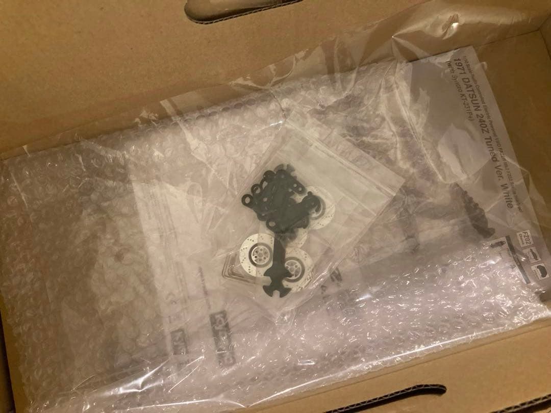 京商 フェーザー Mk2 1971ダットサン240ZTurned V