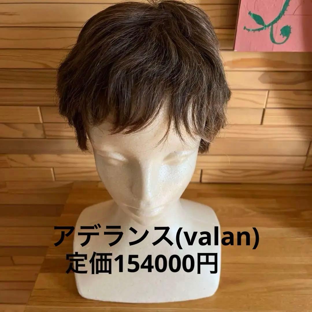 ブラウン ショートウィッグ 自然な毛並み