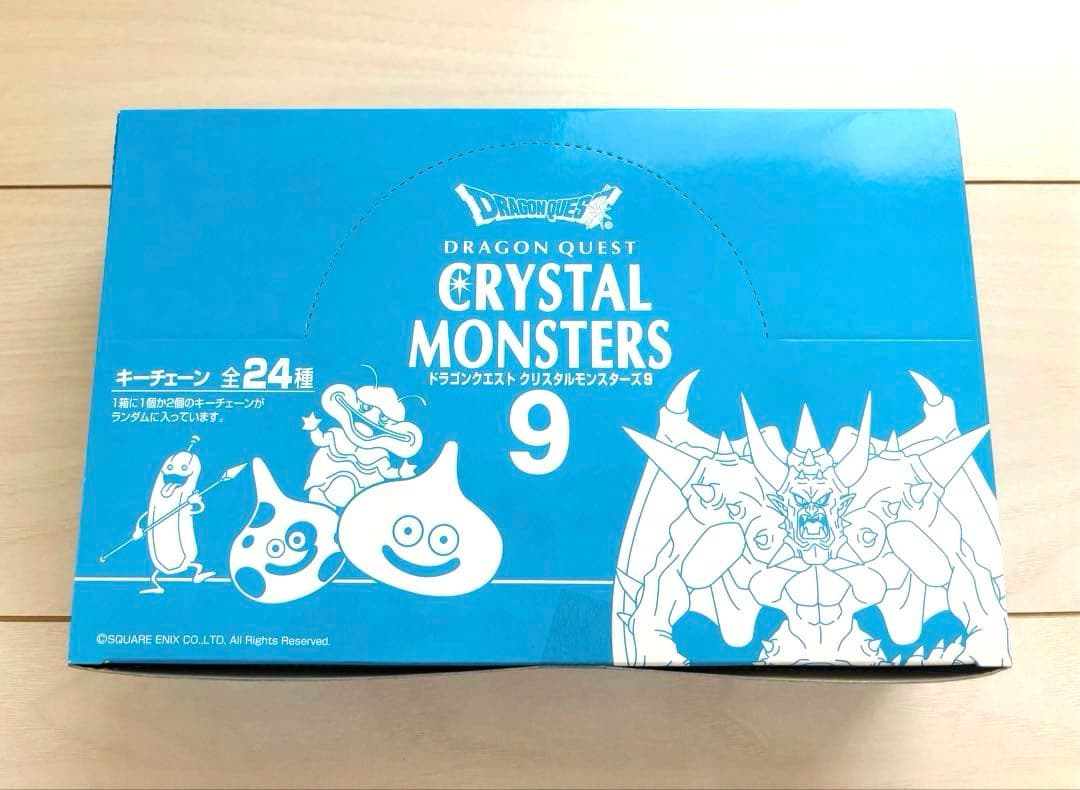 【新品未開封】ドラゴンクエスト クリスタルモンスターズ9 キーチェーン