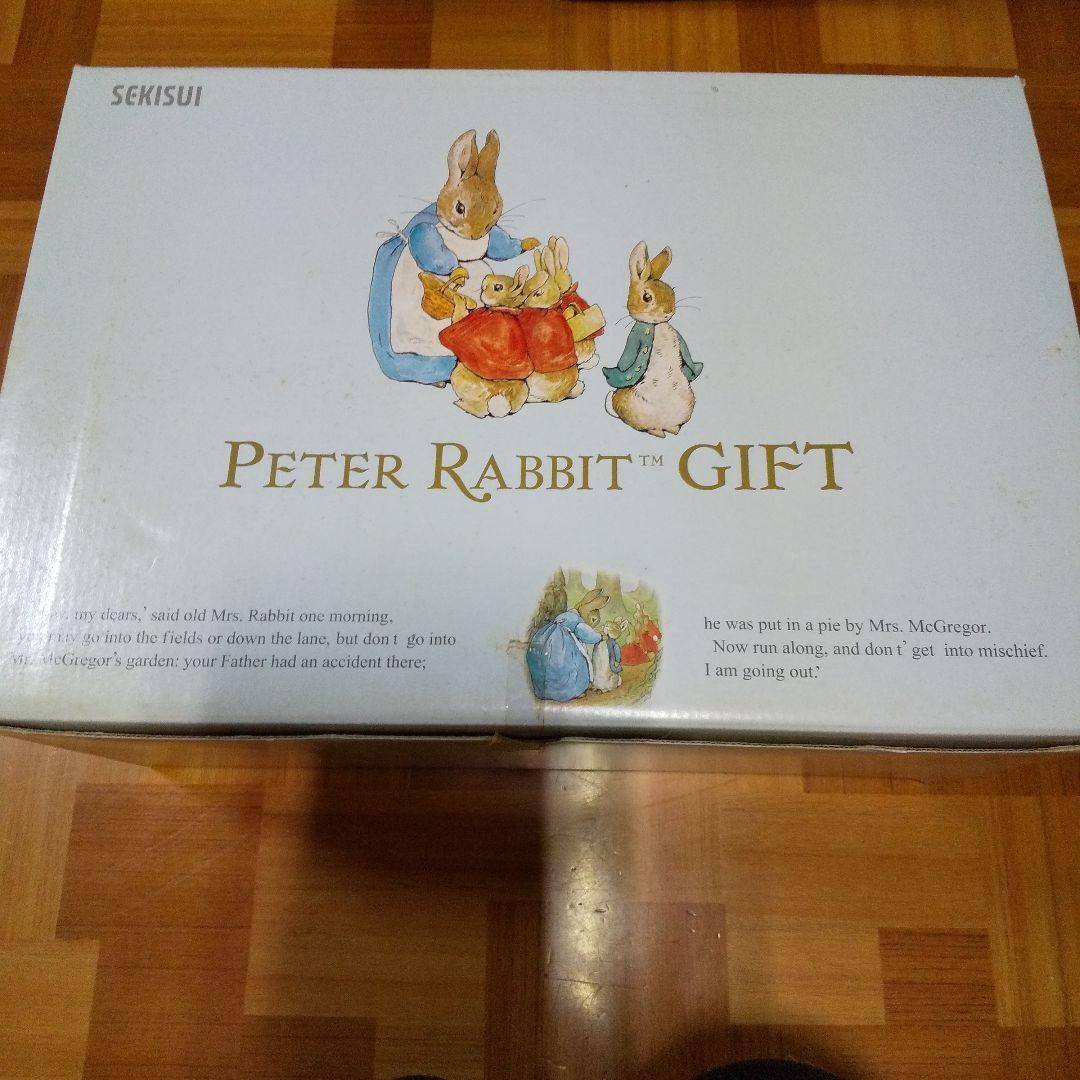 ピーターラビットギフト