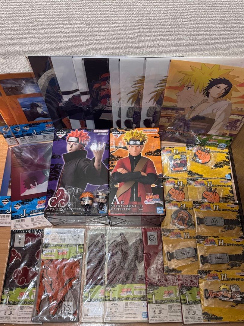 一番くじ ナルト NARUTO-ナルトA賞　C賞　ペイン