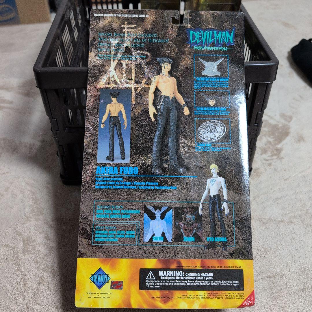 デビルマン 不動明 フィギュア FA-01 永井豪 未開封 新品