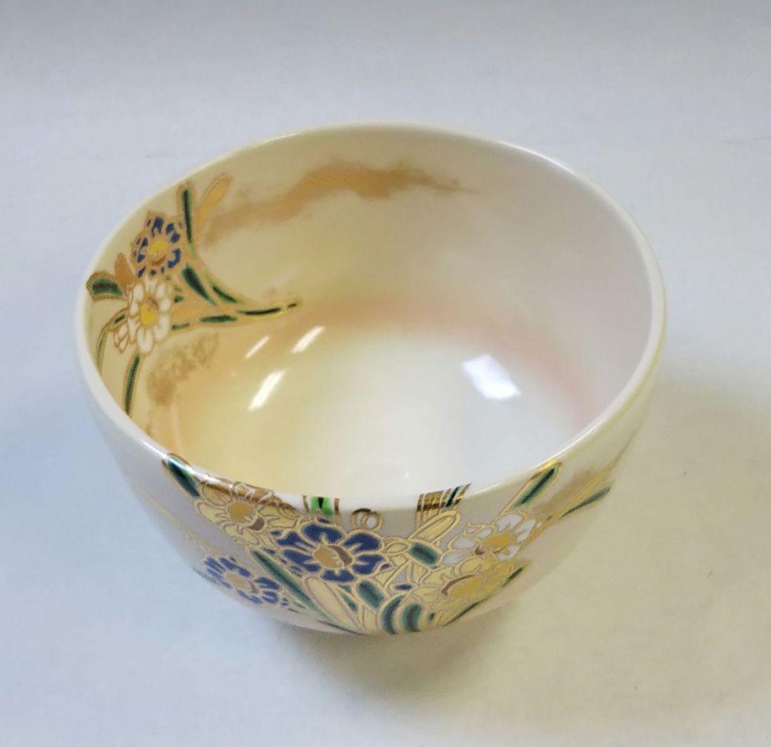 茶道具 茶碗 仁清 水仙 竜谷窯 宮川香雲 裏千家 鵬雲斎 千宗室 千玄室 箱書