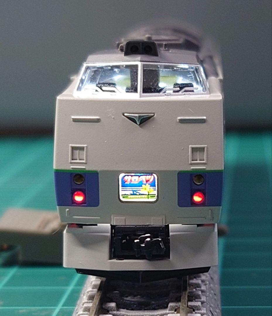 TOMIX 98245 キハ183系 特急サロベツ セットB +増結用キハ1両