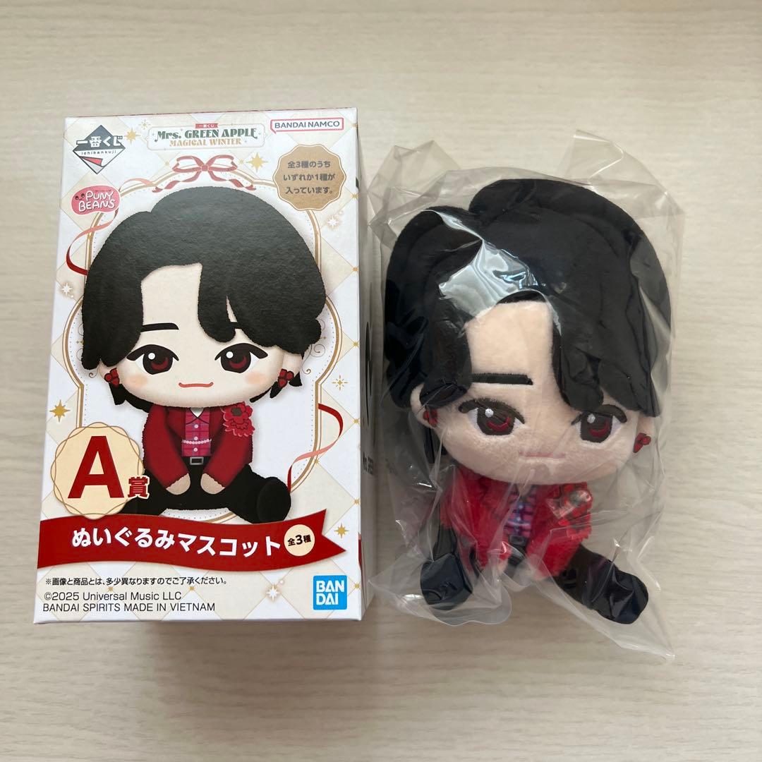 ミセス 一番くじ ぬいぐるみマスコット A賞 大森元貴