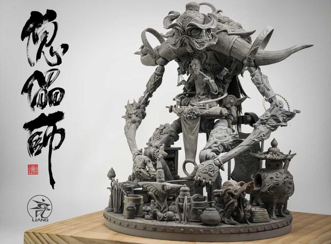 傀儡師ガレージキット 原型師 袁星亮