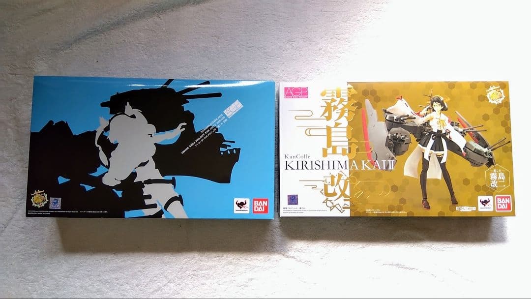 アーマーガールズプロジェクト 艦これ　フィギュア17セット