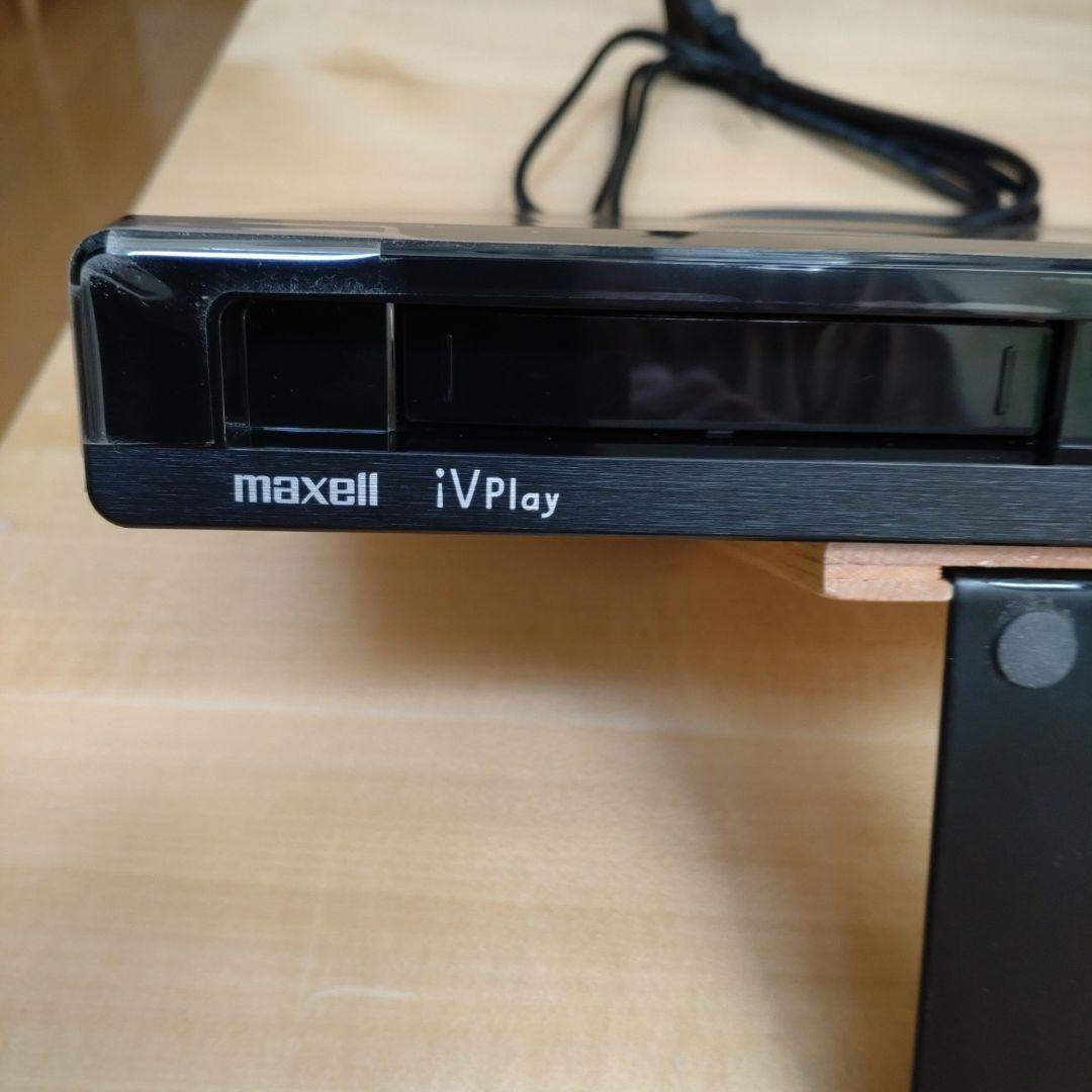 maxell、iVDRプレイヤー、VDR-P300、再生専用機