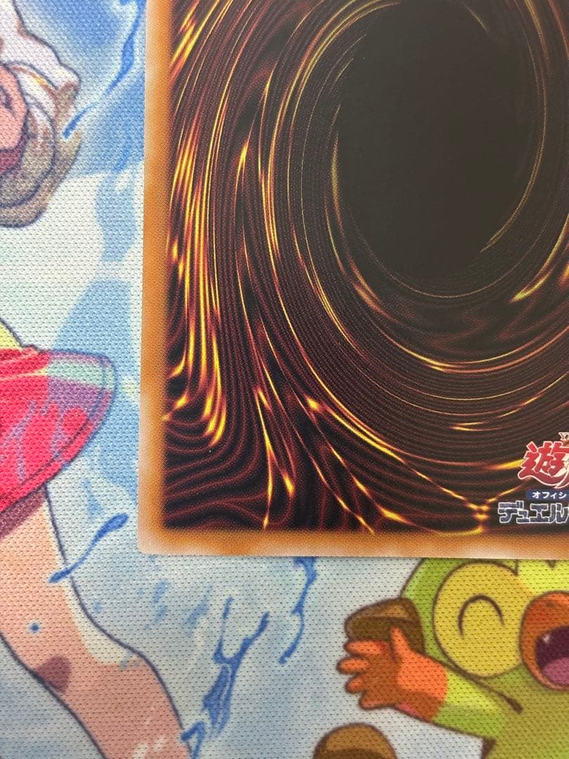 遊戯王 ハーピィの羽根帚 25th 絵違い