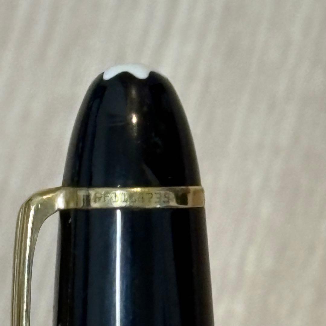 MONTBLANC モンブラン 万年筆 4810 18K