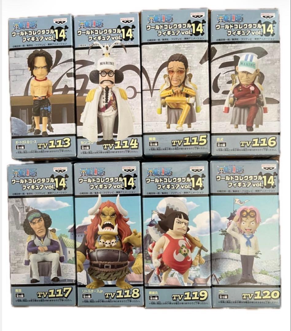 ワンピース ワールドコレクタブルフィギュア　vol.14 開封品