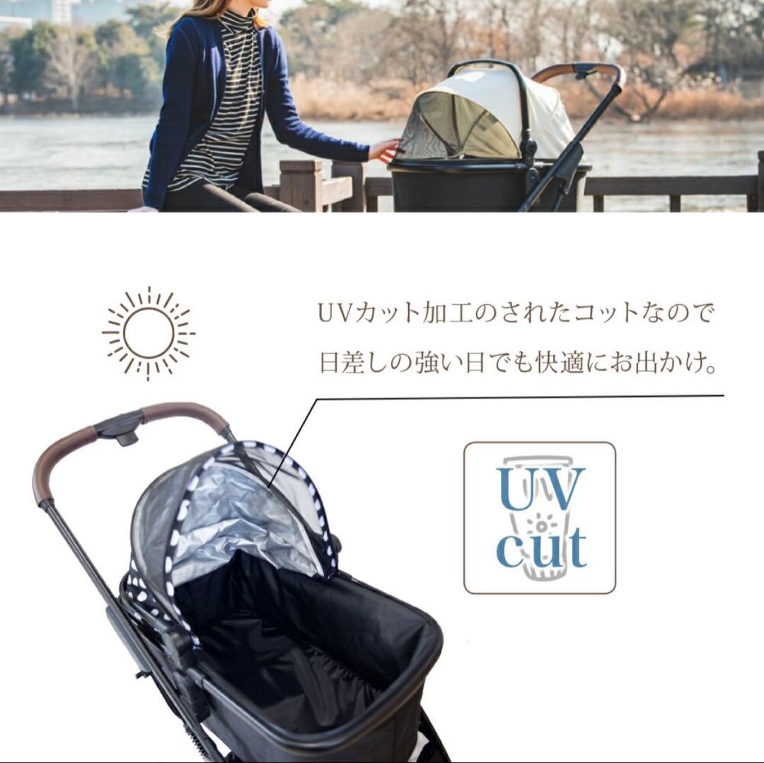 ピッコロカーネ リオナ2 piccolocane liona LIONA2